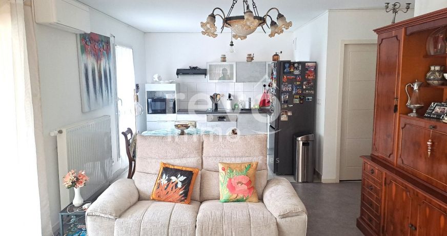 vente Appartement Angers