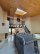 vente Maison Le Fuilet