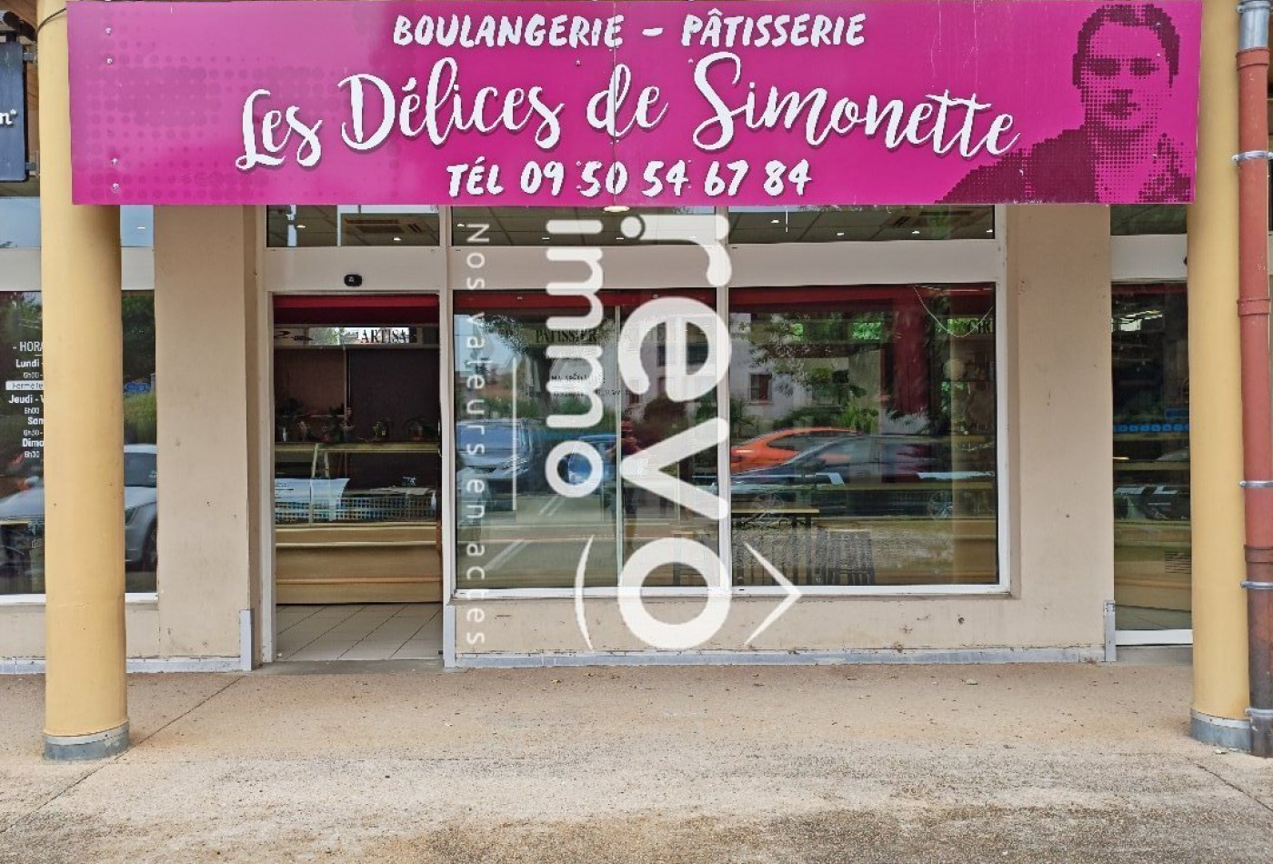 vente Boulangerie pâtisserie Saint Marcel - Photo 1