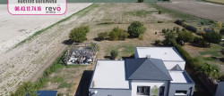 vente Maison Chemellier
