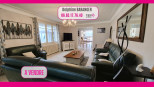 vente Maison La Jumelliere