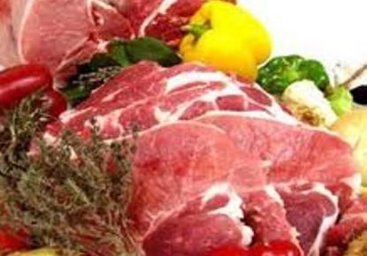 vente Boucherie charcuterie Cherbourg-octeville