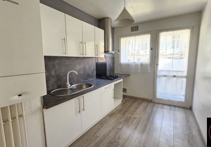 vente Appartement Pau