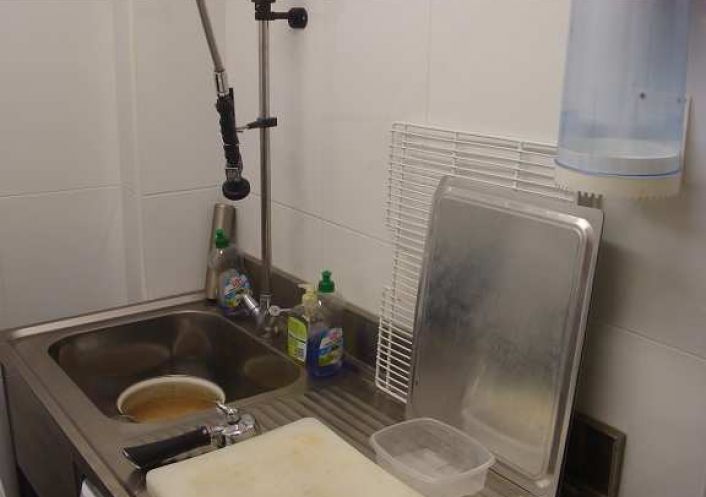 à louer Local commercial Perpignan