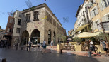 vente Appartement ancien Perpignan