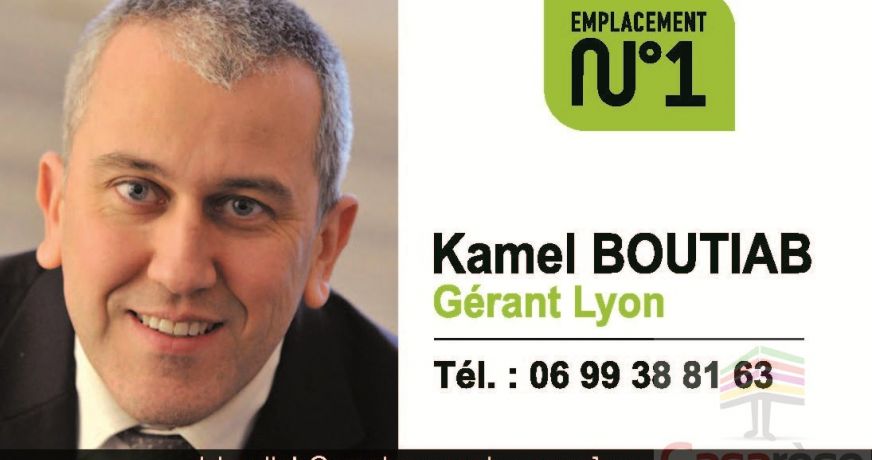 location Local commercial Villeurbanne