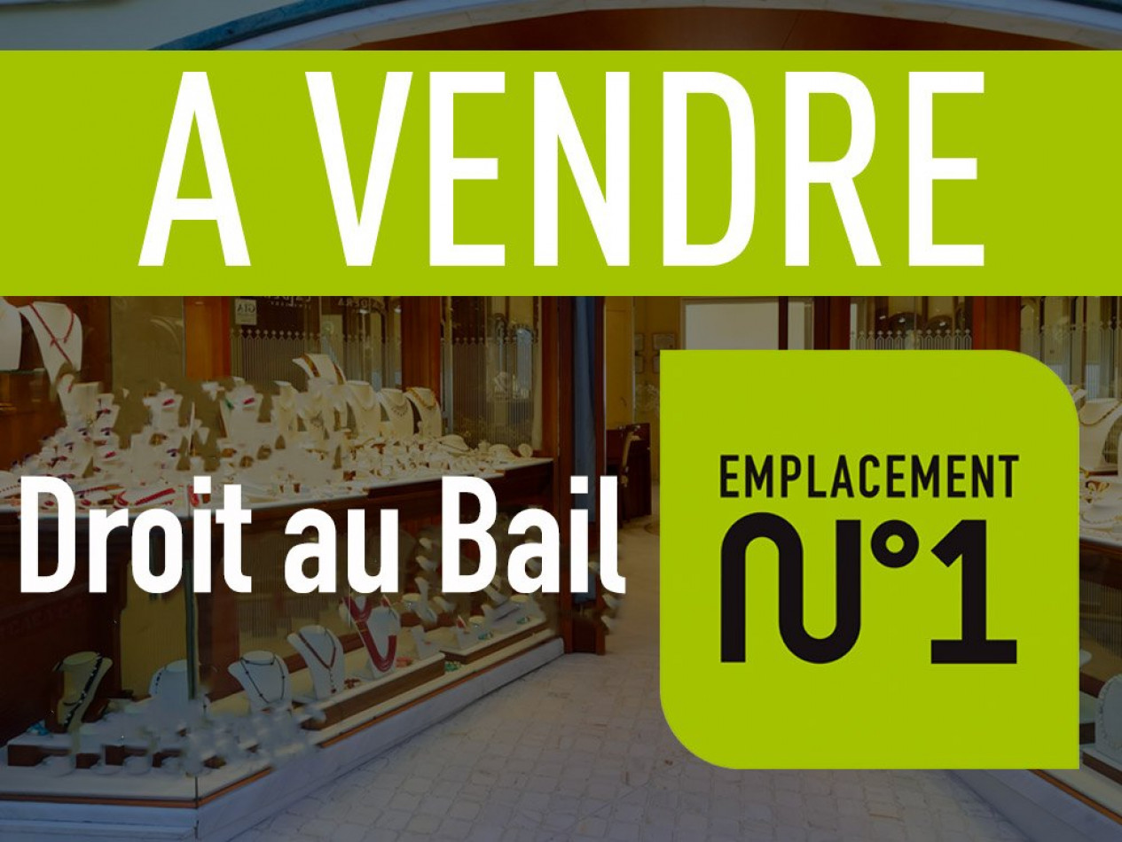 à vendre Local commercial Villeurbanne - Photo 1