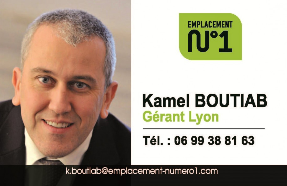 vente Hôtel restaurant Lyon 2eme Arrondissement - Photo 2