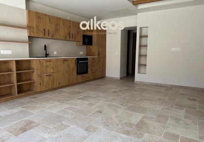 vente Maison de village Le Lavandou