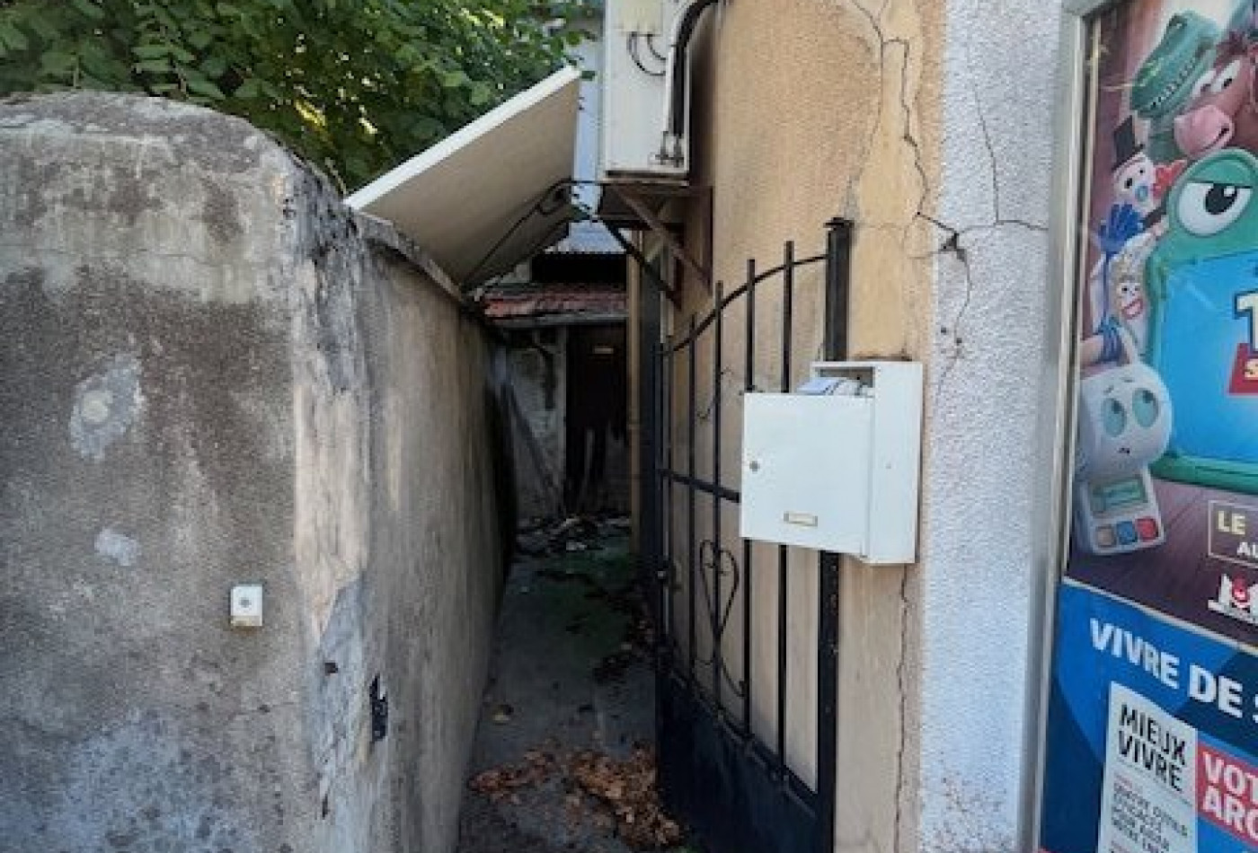 vente Ensemble immobilier Limoges - Photo 7