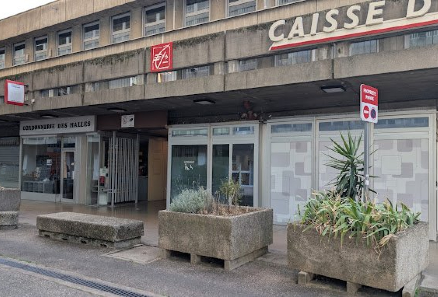 location Local commercial Lyon 3eme Arrondissement - Photo 1