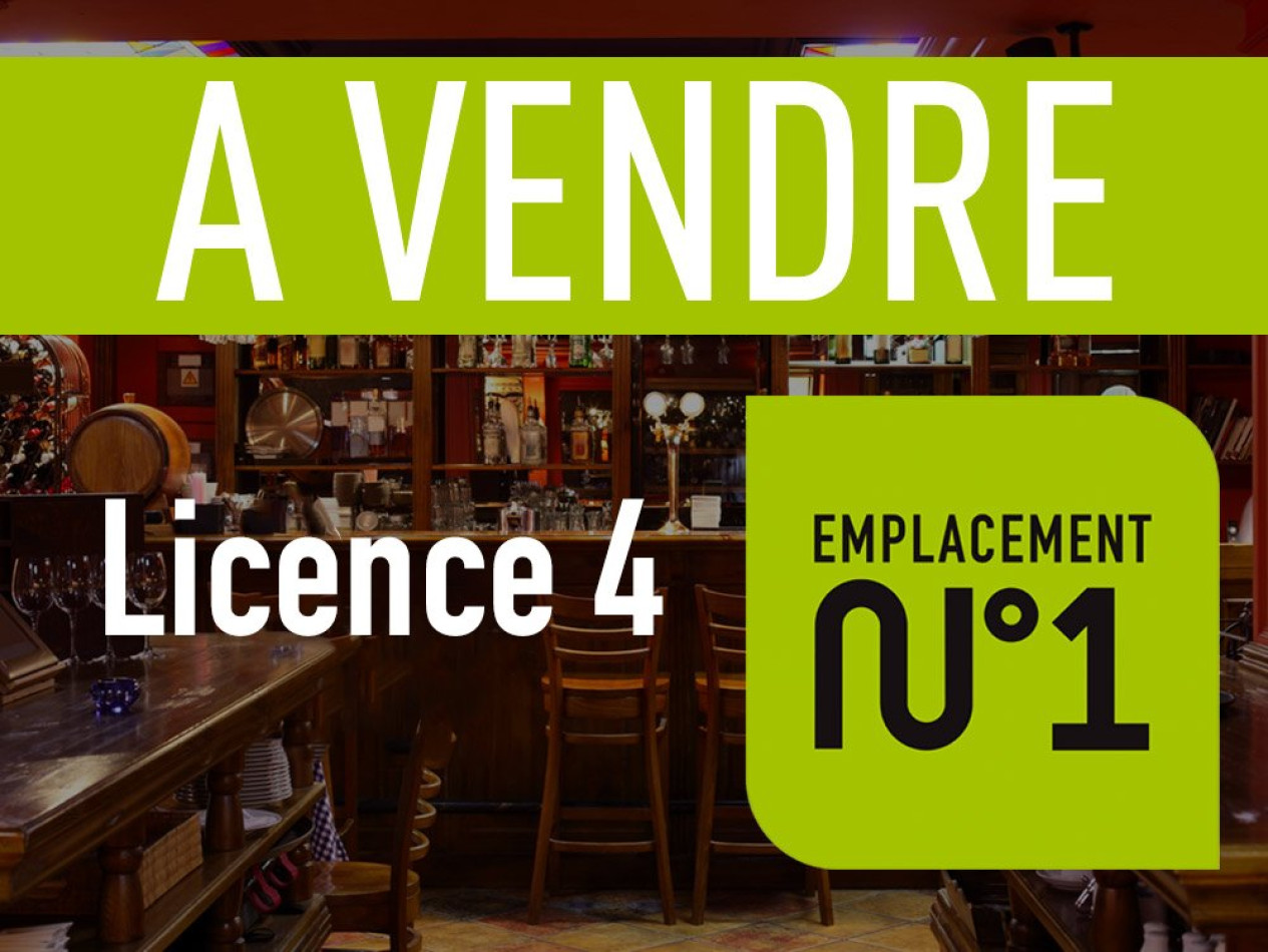 à vendre Bar Muzillac - Photo 1