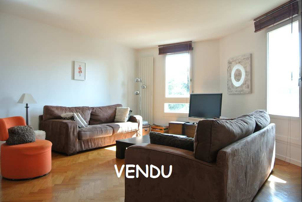 à vendre Appartement Villeurbanne - Photo 1