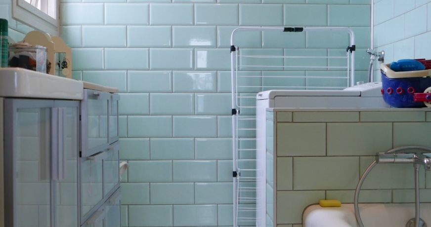 vente Appartement Lyon 4eme Arrondissement