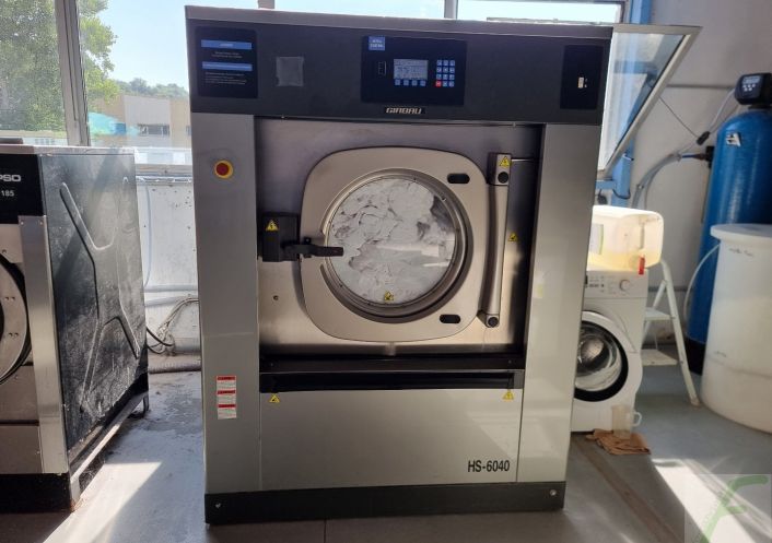 à vendre Blanchisserie La Tour Du Pin