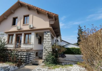 vente Locaux d'activité Aix Les Bains