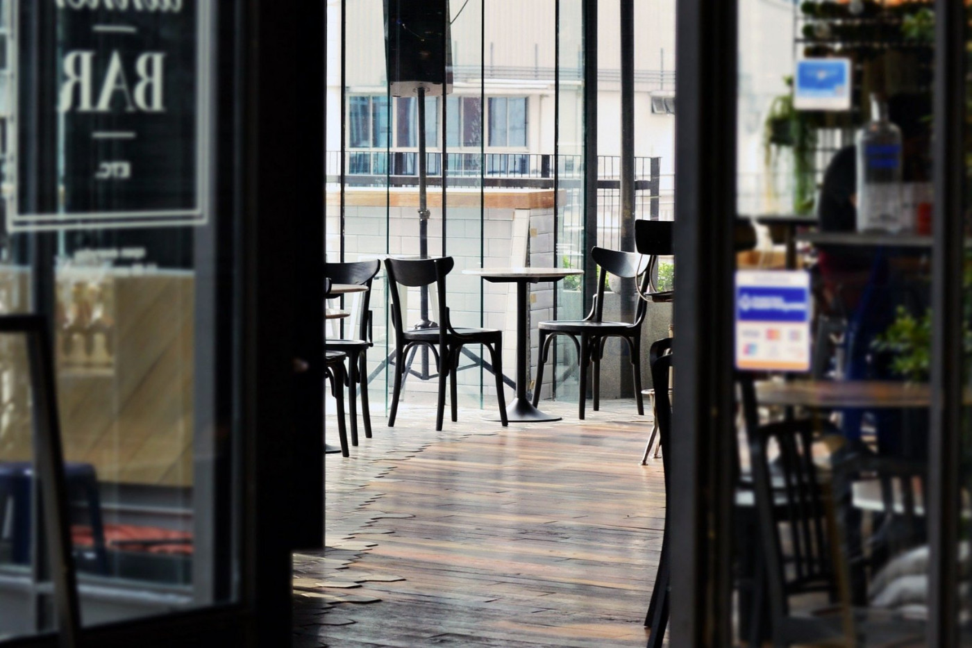 à vendre Bar Chambery - Photo 1