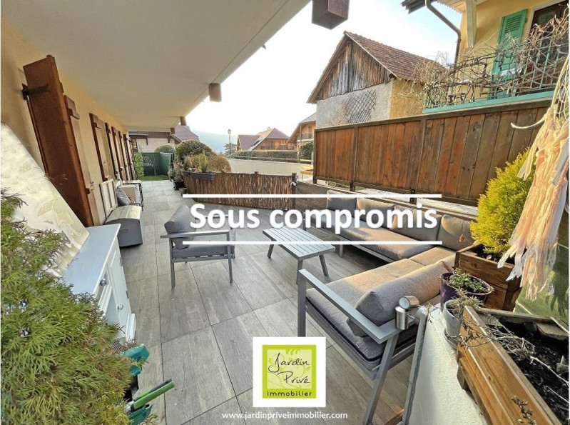 For sale  Menthon Saint Bernard | Réf 740063188 - Jardin privé immobilier
