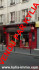  vendre Bar musical Paris 17eme Arrondissement