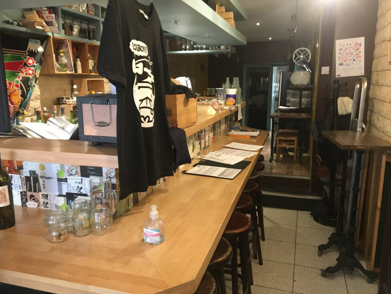vente Restaurant Paris 11eme Arrondissement - Photo 2