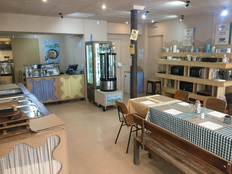 vente Traiteur Levallois Perret - Photo 3