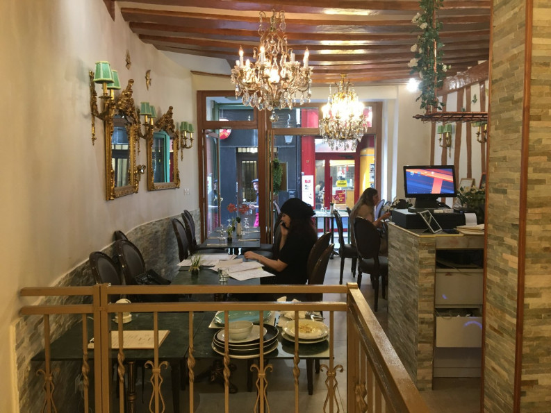 vente Restaurant Paris 5eme Arrondissement - Photo 3