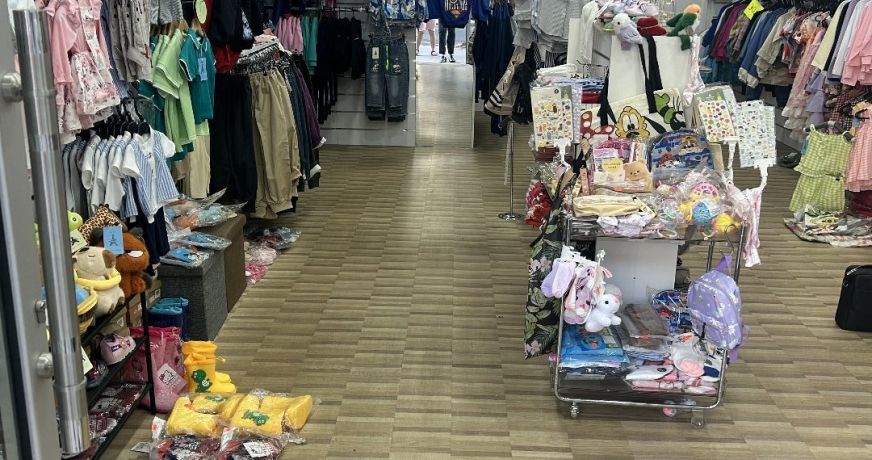 vente Prêt à porter Paris 19eme Arrondissement