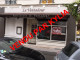  vendre Restaurant Neuilly Sur Seine
