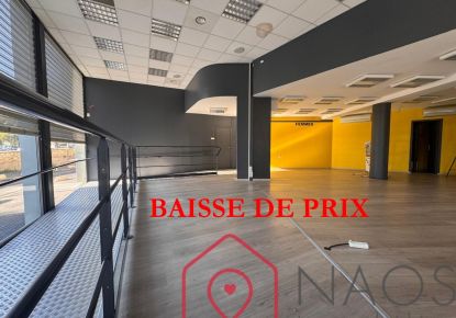 vente Ensemble immobilier collectif Sedan