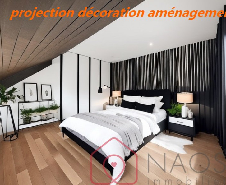 vente Maison Suce Sur Erdre - Photo 8