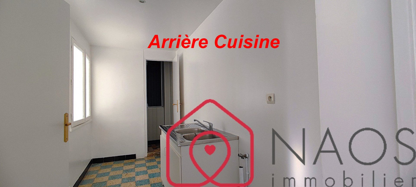 vente Maison Amfreville La Mi Voie - Photo 7