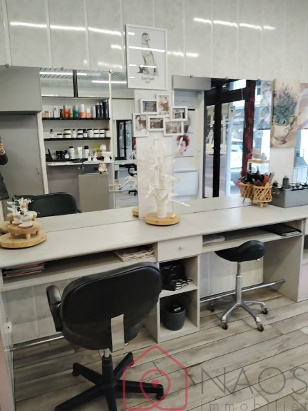vente Salon de coiffure Parame - Photo 3
