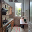 vente Maison L'ile Saint Denis