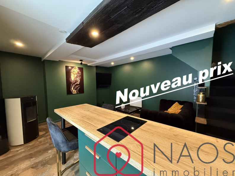 vente Maison de village Remilly Aillicourt - Photo 1