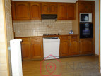 vente Maison de ville Aubigny Sur Nere
