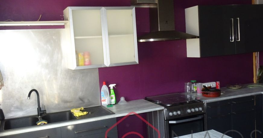 vente Maison de caractère Aubigny Sur Nere