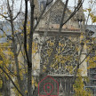 vente Local commercial Paris 5eme Arrondissement