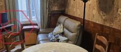 vente Maison Le Treport