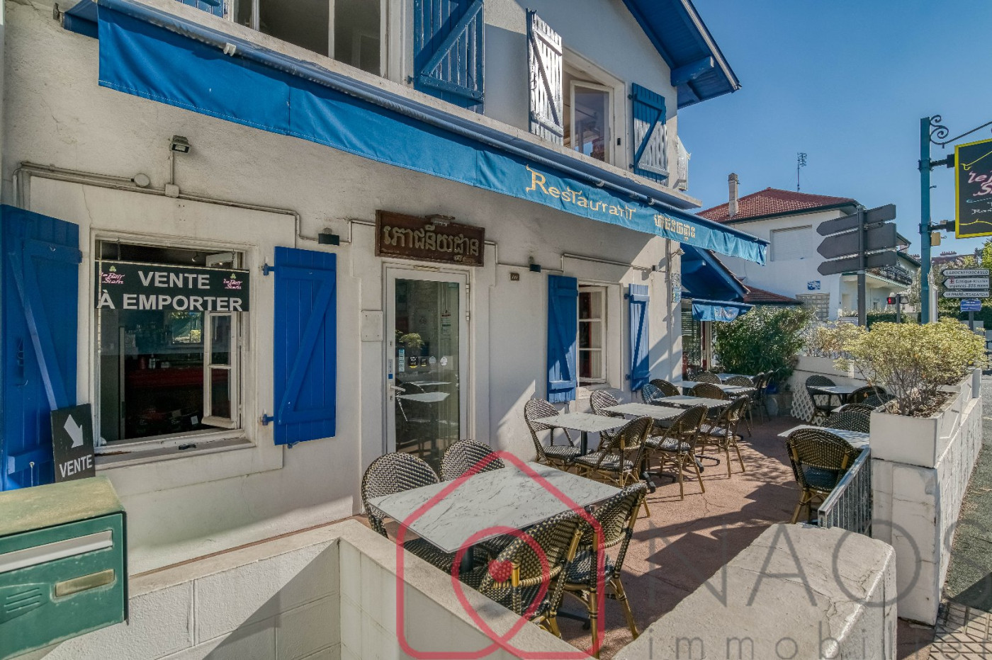 vente Restaurant Biarritz - Photo 2