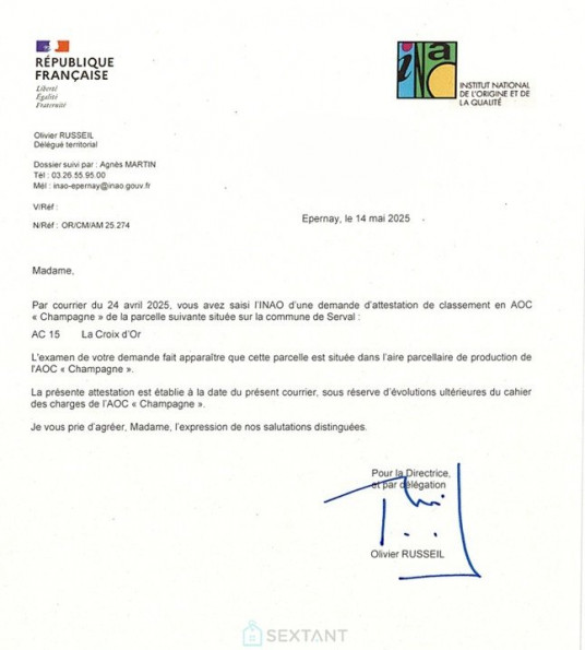 vente Terrain viticole Chateau Thierry - Photo 6