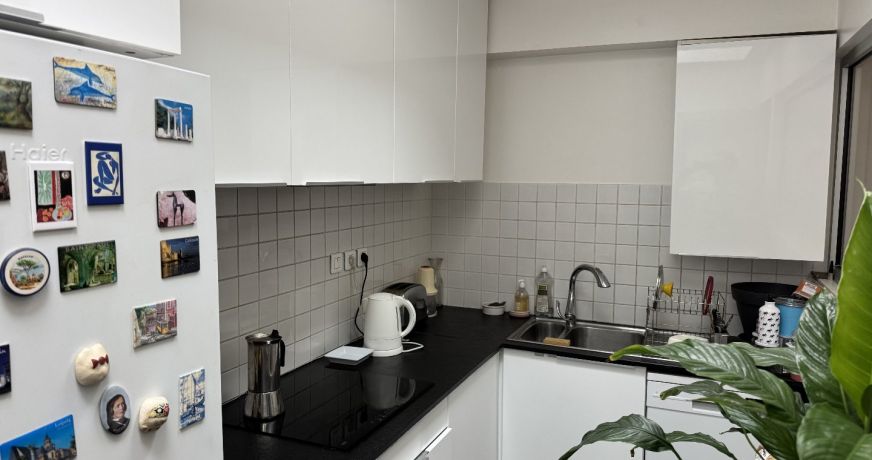 vente Appartement Paris 20eme Arrondissement