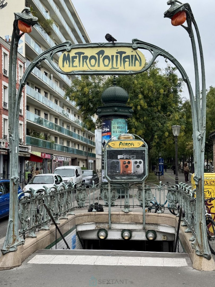 vente Appartement Paris 20eme Arrondissement - Photo 15