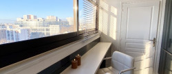 vente Appartement Nanterre