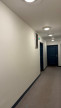 vente Appartement Rouen