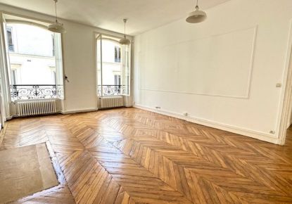 vente Bureau Paris 9eme Arrondissement