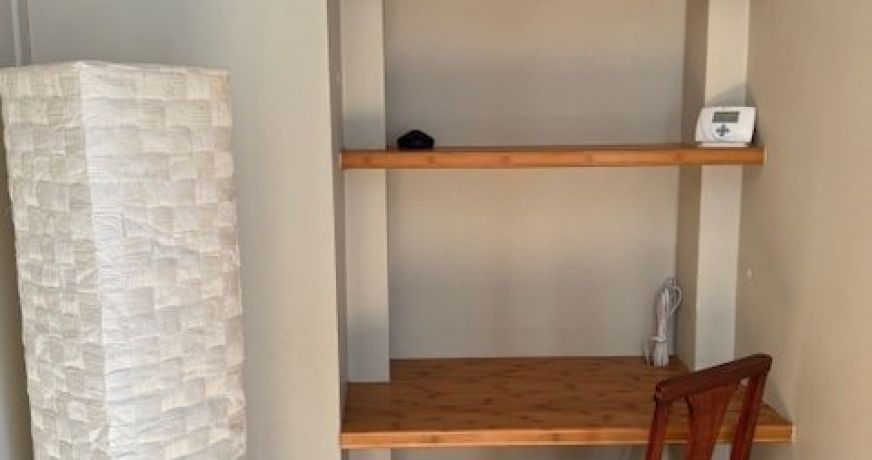 vente Appartement Paris 7eme Arrondissement