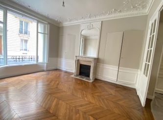 vente Appartement Paris 16eme Arrondissement