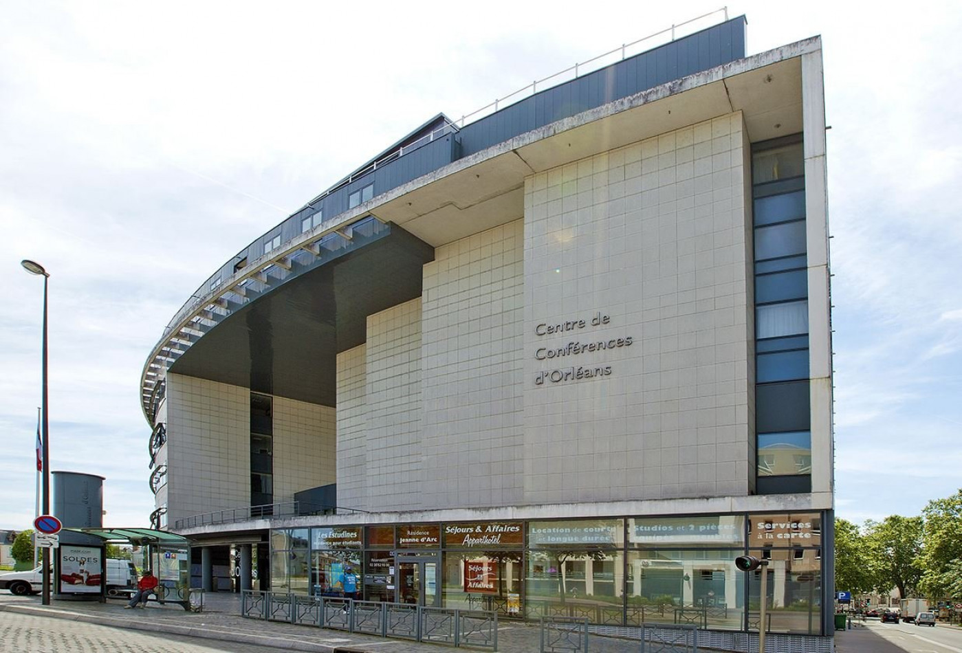 vente Résidence affaires Orleans - Photo 9