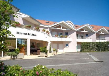 vente Résidence ehpad Thonon Les Bains