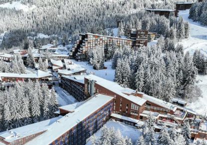 vente Résidence tourisme Bourg Saint Maurice